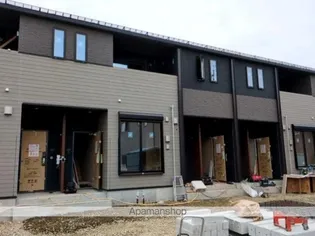 プルミエールの画像