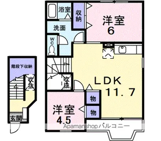 櫻花ハイツB【2階】の間取り