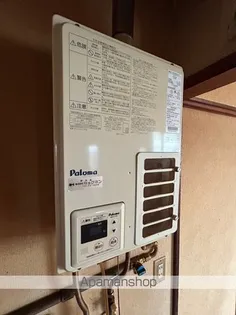 新睦マンション【1階】のその他画像