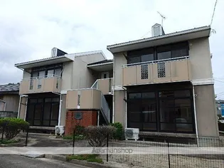 ハイツ相沢【2階】の外観