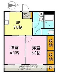 三久マンション【4階】の間取り