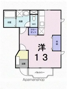 アクテュエルY【103号室】の間取り