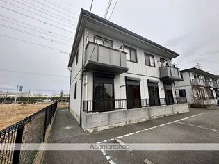 シャトルメゾンの画像