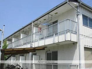 共栄ハイツの画像