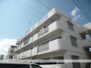 シャトレ宮城の画像