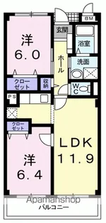 グランデオス【3階】の間取り