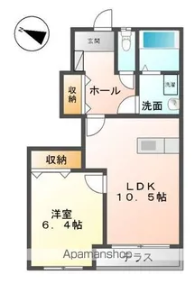 メゾンアシューレ【101号室】の間取り