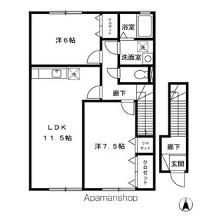 アムール和Ⅱ【2階】の間取り
