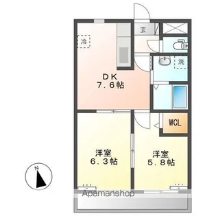 シトリンⅠ・Ⅱ【Ⅰ・205号室】の間取り