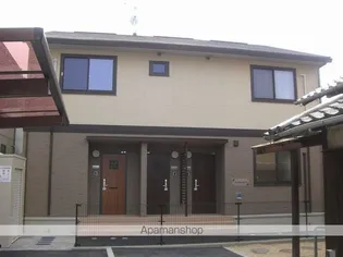 プリエールUの画像