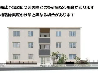 CHARMEの画像