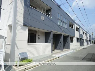 アリエッタの画像