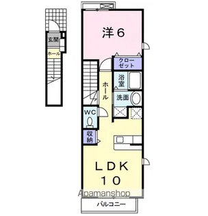 クローバー【2階】の間取り