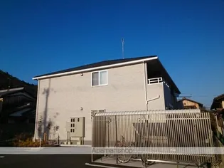 カルムハチマンの画像