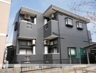 ベアトリーチェ城南の画像