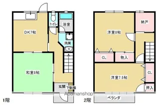 メゾネット・サイトウ【6号室】の間取り