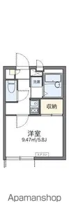 レオパレス白鳥【1階】の間取り