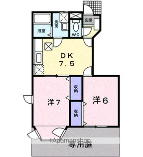 サンパティークB【1階】の間取り