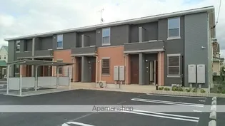 さくら IIの画像