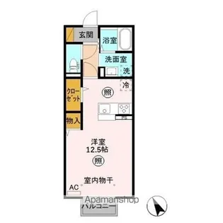 ロイヤルリッチヒル A【2階】の間取り