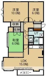 サントピア海岸町【501号室】の間取り