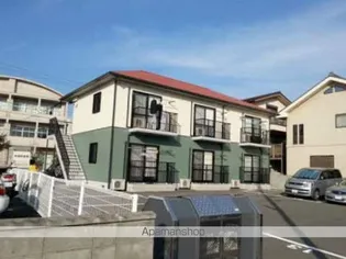 ディアスAMOの画像