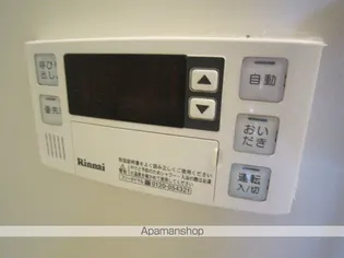 サンモール【1階】の内装