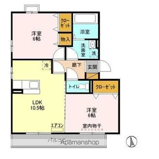 リ・サクラ A【3階】の間取り