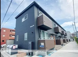 MAGIS Nの画像