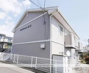 サンシャイン黒松の画像