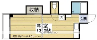 ハイラーク旭【2階】の間取り