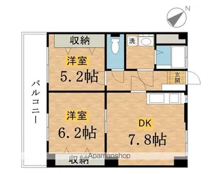 秋山ビル【3階】の間取り