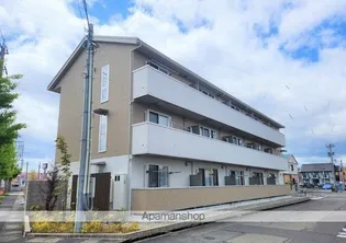 ヴィアーレの画像