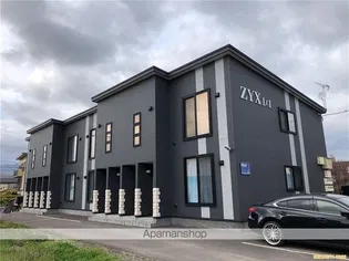 ZYX 1X1の画像