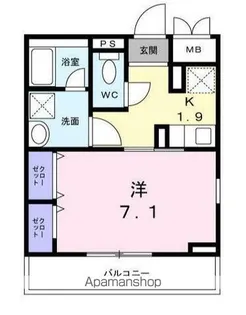 シャノワール【2階】の間取り