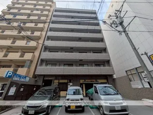 広島県広島市中区大手町3丁目【マンション】の外観