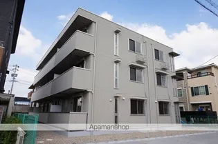 アクシスの画像