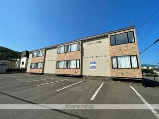 ベルシーヌ新生の画像