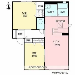 ハピネス篠栗 E棟【102号室】の間取り