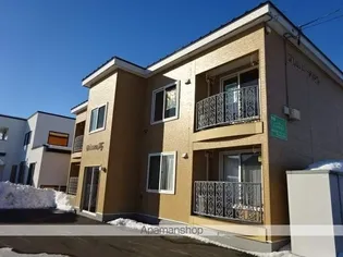 プリムローズAGの画像