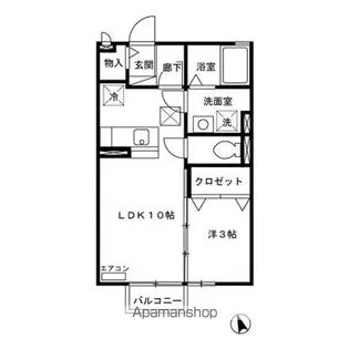 カプチーノ H【1階】の間取り