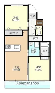 グレンツェン【102号室】の間取り