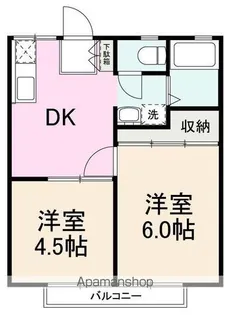 2DKの間取り画像