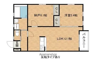 カーサローゼオⅡ【1階】の間取り