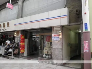 納屋第一ビルの画像