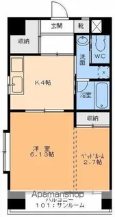 イーストクラウド【3階】の間取り