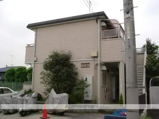 東京都調布市菊野台3丁目【アパート】の外観