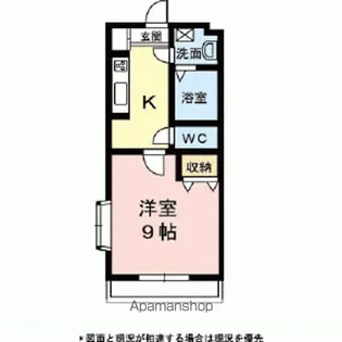 コートリーⅡ【3階】の間取り