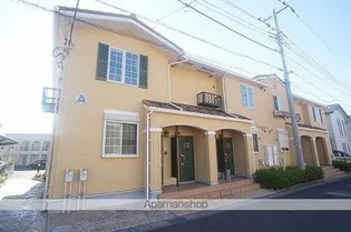 ハミングヒルズAの画像