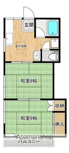 メゾン瑞幸【205号室】の間取り